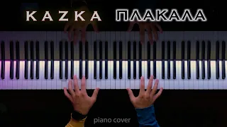 KAZKA - ПЛАКАЛА || Popular Ukrainian song (Piano cover)