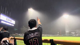 2024.5.14  ロッテvsオリックス(沖縄セルラースタジアム)雨天中断後…