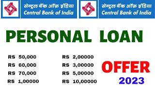 central bank personal loan interest rates 2023 | central bank personal loan 2023 eligibility