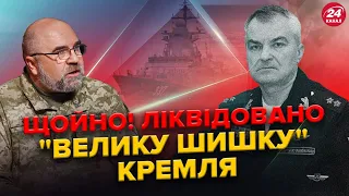 У КРИМУ Мінус КОМАНДУВАЧ флоту? /  ЛЯПАС для КРЕМЛЯ: приліт під САКАМИ / АВДІЇВКА: Втрати 1 до 13