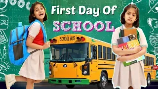 FIRST Day Of SCHOOL | Friendship - A Short Story | MyMissAnand