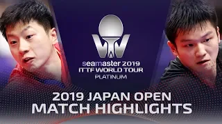 Fan Zhendong vs Ma Long | 2019 ITTF Japan Open Highlights (1/4)