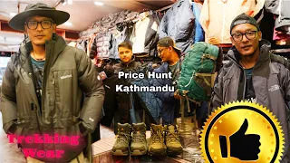 TREKKING WEAR PRICE HUNT IN THAMEL KATHMANDU | DASHAIN SERIES