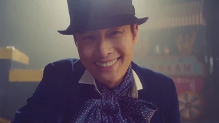 Paradise City (ft. Lee Byung Hun) Viral Advert