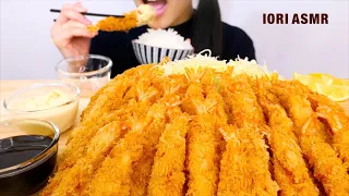 【ASMR / 咀嚼音】エビフライ40本 Deep Fried Shrimp 새우튀김 【Eating Sounds】