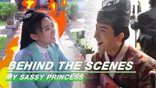 Behind The Scenes: Merxat ＆ Zhang Yue's Happy Daily | My Sassy Princess | 祝卿好 | iQiyi