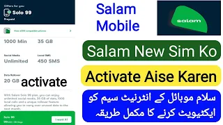 Salam Sim Ko Activate Kaise Karen | How To Activate Salam Sim | Salam Sim Activate 2024 |