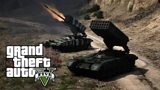 GTA V TOS-1A Heavy Flamethrower [MOD]