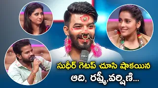 Dhee Champions - Best Comedy Punches | #SudigaliSudheer #HyperAadi #Varshini #PradeepMachiraju