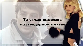 Мирей Дарк. Самые долгие отношения Делона.