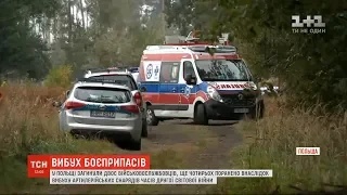 Двоє військовослужбовців загинули від вибуху снарядів у Польщі