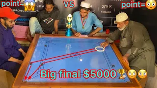 Big final unbelievable short Best moment Carom Board 29 point Shah g Vs Malik￼ ￼Plz no skip videos🙏