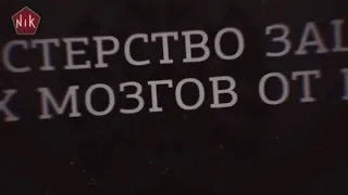 Леха или земсков 3% запизделс земсков врет земсков обманывает подписчиков земс кинул мастеров