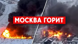 Москва: два крупных пожара.  Школьники учатся собирать «тревожные чемоданчики».