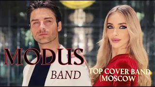 ♫ Крутая кавер группа на ваш праздник! ModusBand (MSK)!Кавер Группа на Праздник!