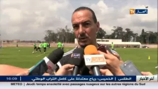 المنتخب الوطني يجري ثاني حصة تدريبية دون سليماني فيغولي و زفان