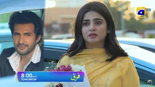 Farq Episode 31 | 𝐁𝐞𝐬𝐭 𝗠𝗼𝗺𝗲𝗻𝘁 | Promo Review | HAR PAL GEO