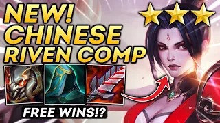 NEW Chinese Reroll Riven Comp is INSANE! Free Wins? | TFT Set 11