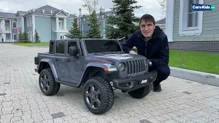 Детский электромобиль Jeep Rubicon 6768R