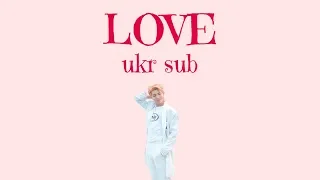 BTS (방탄소년단) - 'Trivia 承 : Love' | 'Любов' [UKR SUB]