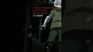 аниме, anime, аниме все серии, аниме марафон, аниме все серии подряд, смотреть аниме,все серии аниме