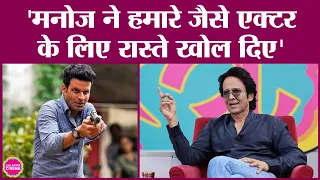 Anurag Kashyap की फिल्म Paanch रिलीज क्यों नहीं हुई, Kay Kay Menon ने अंदर की क्या बता बताई? GITN