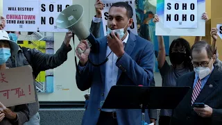 Rally on SoHo/NoHo/Chinatown Rezoning with Christopher Marte and Jerry Nadler (September 2, 2021)