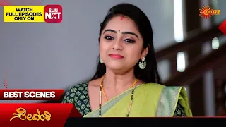 Sevanthi - Best Scenes | 09 Feb 2024 | Kannada Serial | Udaya TV