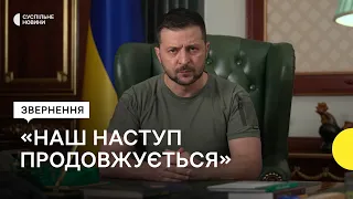 Нові звільнені населені пункти і зустріч командирів з «Азовсталі» з рідними — звернення президента