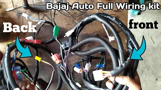 how to apply full wiring kit in auto ! auto rickshaw ! Naveed Electration Technology