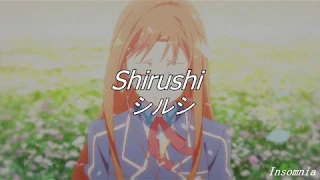 ´SHIRUSHI´ (シルシ) | Lyrics - sub. español
