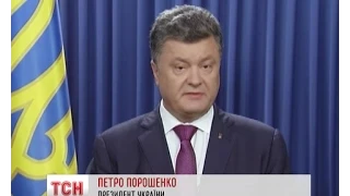 Президент України - розпустив Парламент