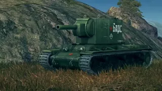 Best of KV2