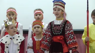 "По Щучьему велению" - 2Б класс школы №17 г. Рязань