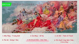 Playlist | OST Hồ Yêu Tiểu Hồng Nương - Nguyệt Hồng Thiên