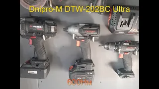 Акумуляторний гайковерт Dnipro-M DTW-202BC Ultra.600Нм!! Обзор,  ТЕСТ