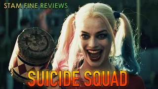 Suicide Squad. It rhymes with 'Poo Inside Pod.'