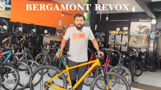 BERGAMONT REVOX 4 | NOW AVAILABLE IN KERALA