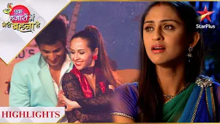 Ek Hazaaron Mein Meri Behna Hai | Viren ke dance se kyun hui Jeevika upset?