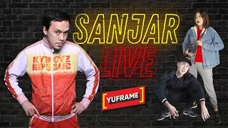 Sanjar Live 1 выпуск - Yuframe / Артур и Айым (Пилотная версия)