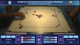 SF-MOHD. GHUFRAN (PSPB) VS   K. SRINIVAS (PSPB) | All India Inter-Institutional Carrom Championship