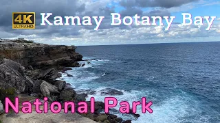 Kamay Botany Bay National Park  the place where Captain James Cook first landed in Australia.