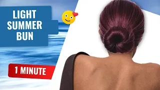 ❤️Super easy summer bundle for short to medium hair