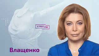 Журналист из Киева: почему Путин начал войну в Украине,  за что он мстит Харькову, мощь Зеленского