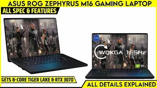 ASUS ROG Zephyrus M16 Gaming Laptop Launched | 144 Hz, 8-core Tiger Lake With RTX 3070 Mobile GPU