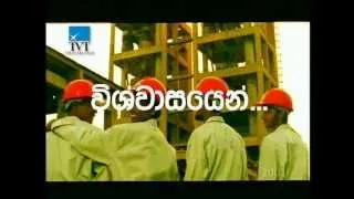 Sanstha Cement 01 Commercial 2001