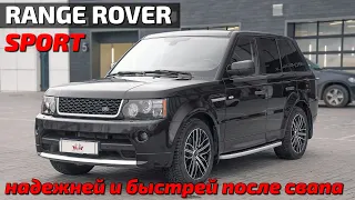 Range Rover Sport перестал ломаться и начал ехать!