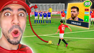 العودة الى افضل لعبة كرة قدم في العالم - طلع لي ميسي 😍❌ - Dream League 2022