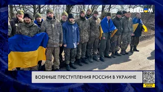 Украинцы – в заложниках Кремля. Статистика преступлений РФ