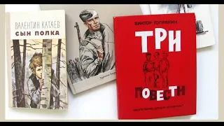 Центральная детская библиотека «Лукоморье»|выставка «О войне на страницах книг».